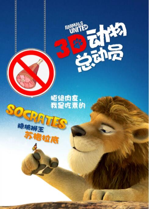 黄三级
