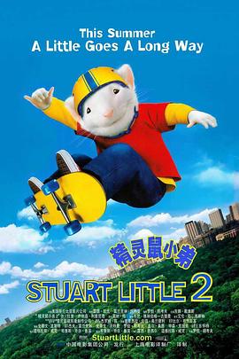 检察官